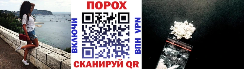 блэк спрут ONION  где купить наркоту  Зеленоградск  АМФЕТАМИН 98% 