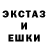 Alpha PVP крисы CK gegl