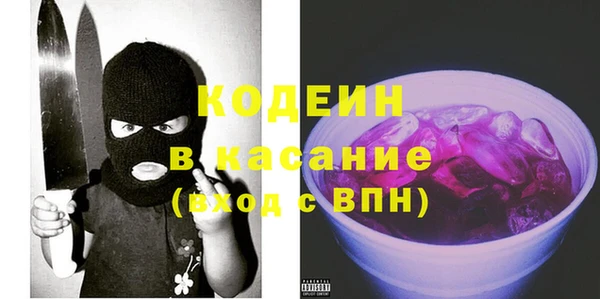 ПСИЛОЦИБИНОВЫЕ ГРИБЫ Балабаново