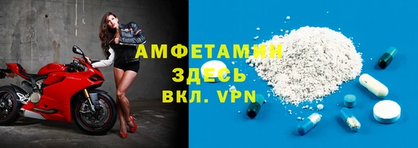 ПСИЛОЦИБИНОВЫЕ ГРИБЫ Балабаново