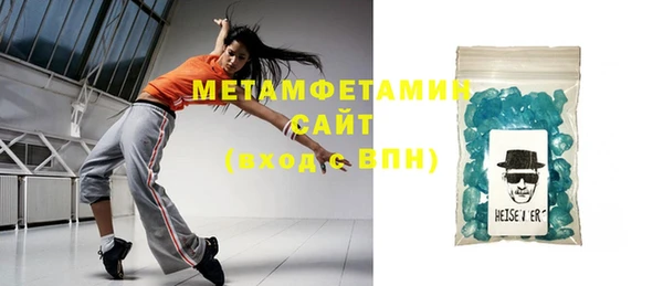 ПСИЛОЦИБИНОВЫЕ ГРИБЫ Балабаново
