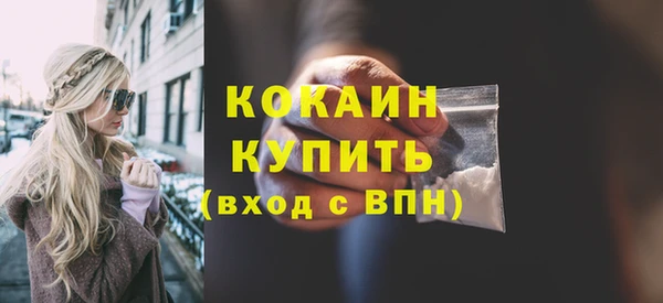 мяу мяу мука Баксан
