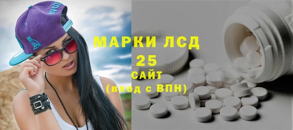 мяу мяу мука Баксан