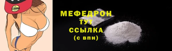 марки lsd Белокуриха