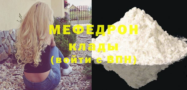 марки lsd Белокуриха
