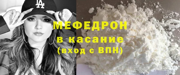 ПСИЛОЦИБИНОВЫЕ ГРИБЫ Балабаново