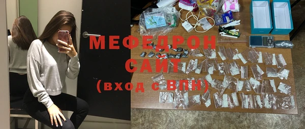 марки lsd Белокуриха