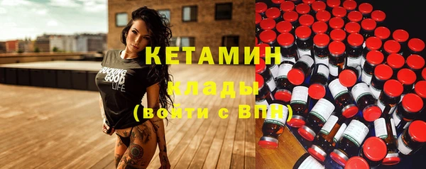 ПСИЛОЦИБИНОВЫЕ ГРИБЫ Балабаново