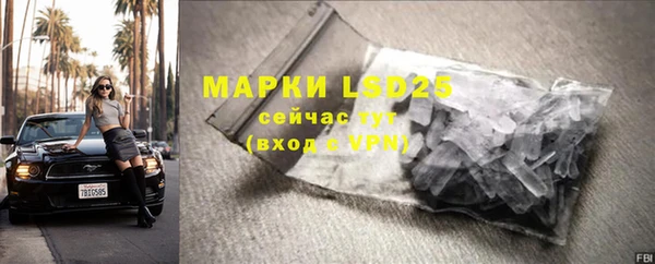 мяу мяу мука Баксан